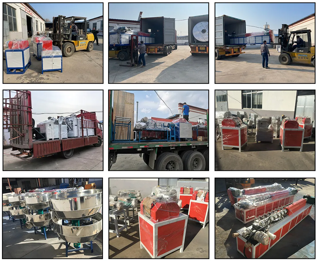 FOAM NET MACHINE1 FOAM NET MACHINE1